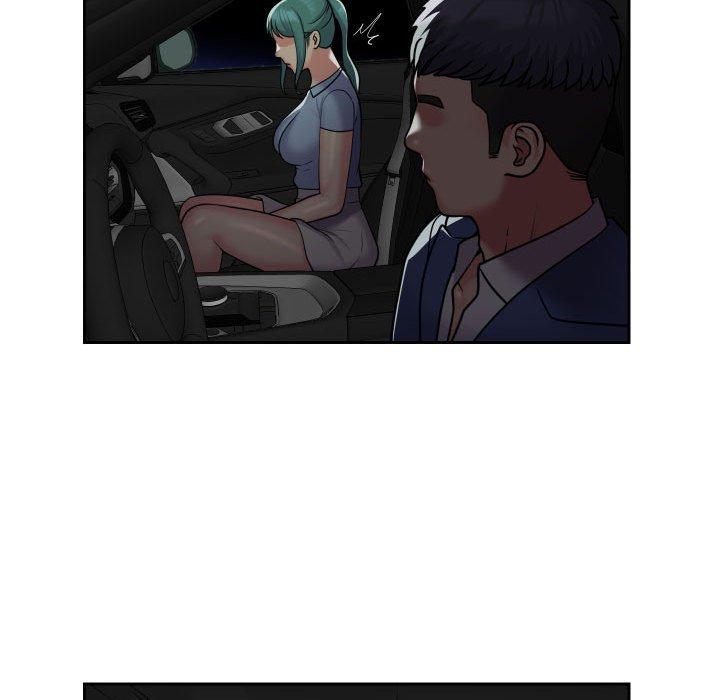 《社區重建協會》漫画 第47話
