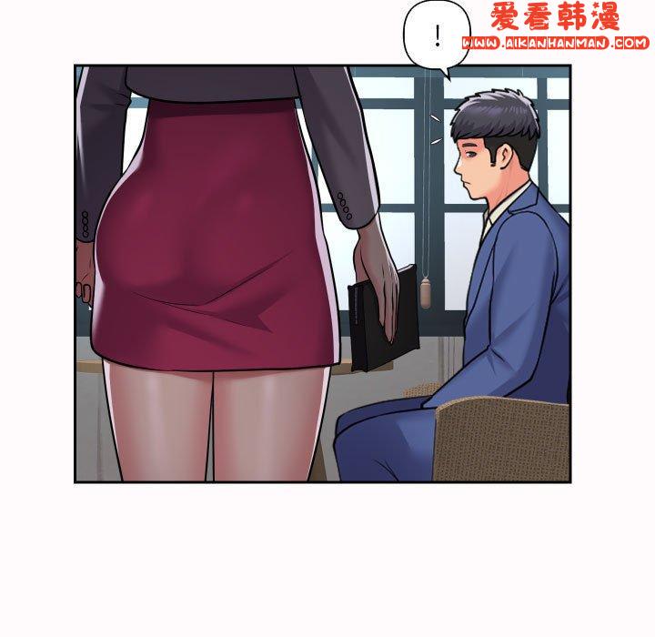 《社區重建協會》漫画 第48話
