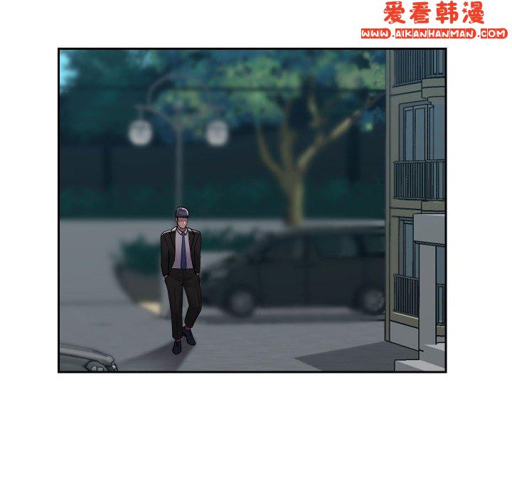 《社區重建協會》漫画 第52話