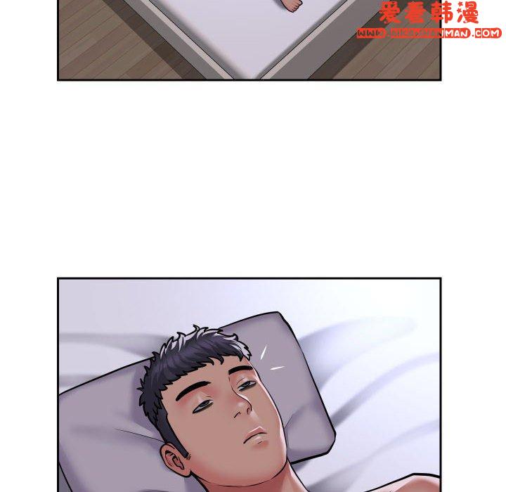 《社區重建協會》漫画 第55話