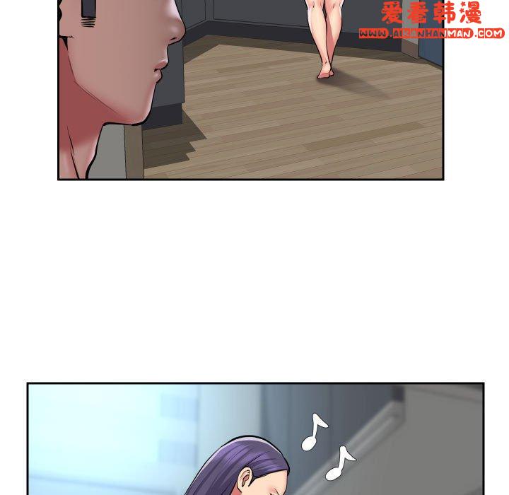 《社區重建協會》漫画 第55話