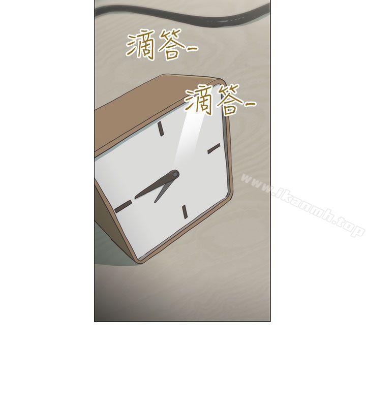 《蛇精潮穴》漫画 第4話