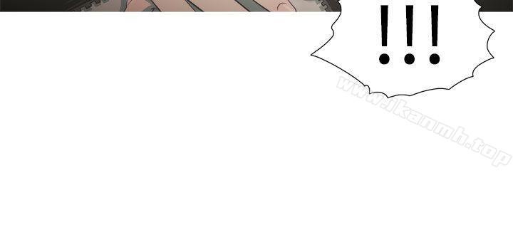 《蛇精潮穴》漫画 第11話