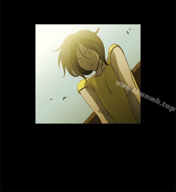 《蛇精潮穴》漫画 第16話