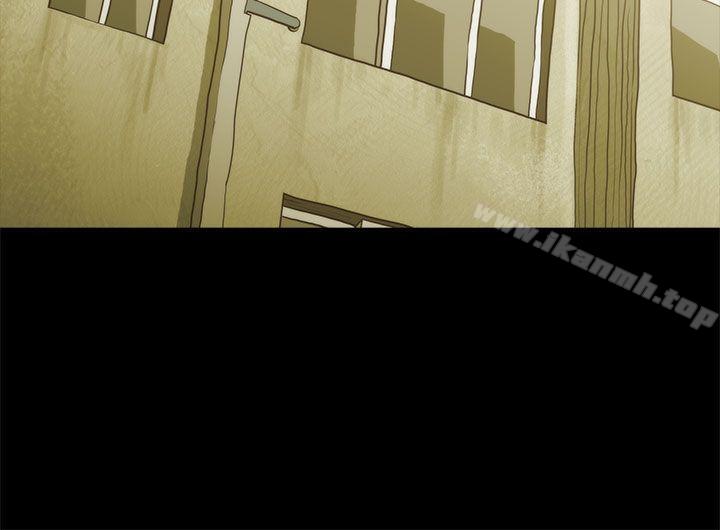 《蛇精潮穴》漫画 第16話