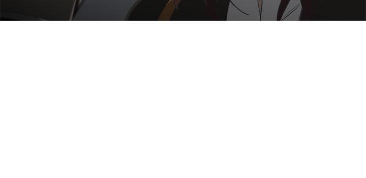 《蛇精潮穴》漫画 第17話