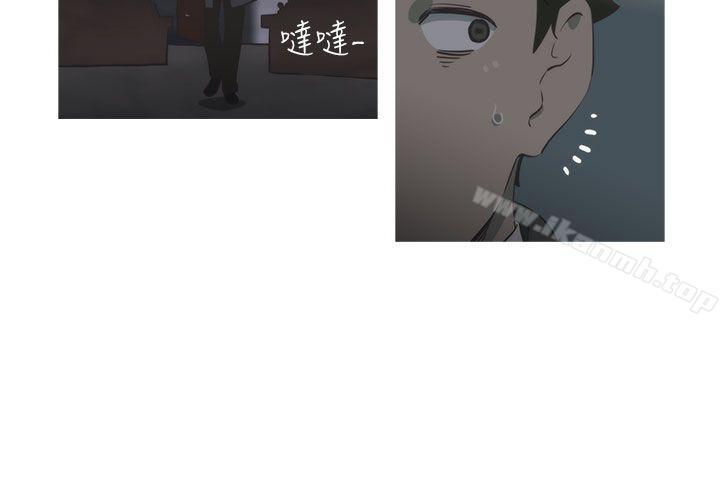 《蛇精潮穴》漫画 第21話