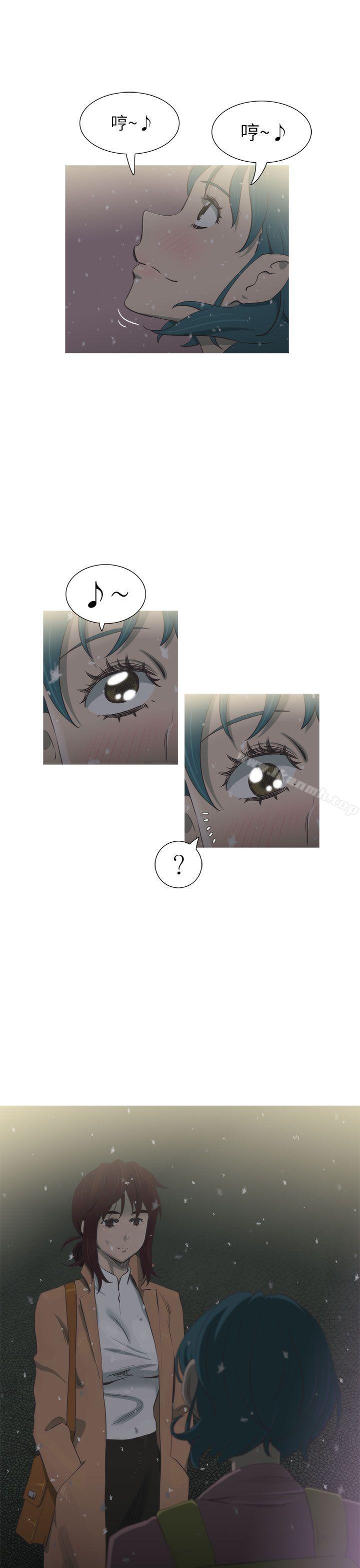 《蛇精潮穴》漫画 第23話