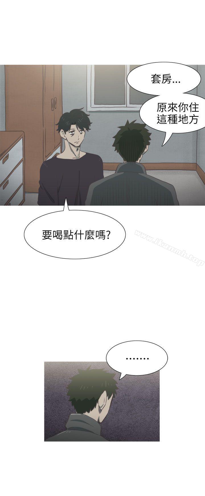 《蛇精潮穴》漫画 第26話