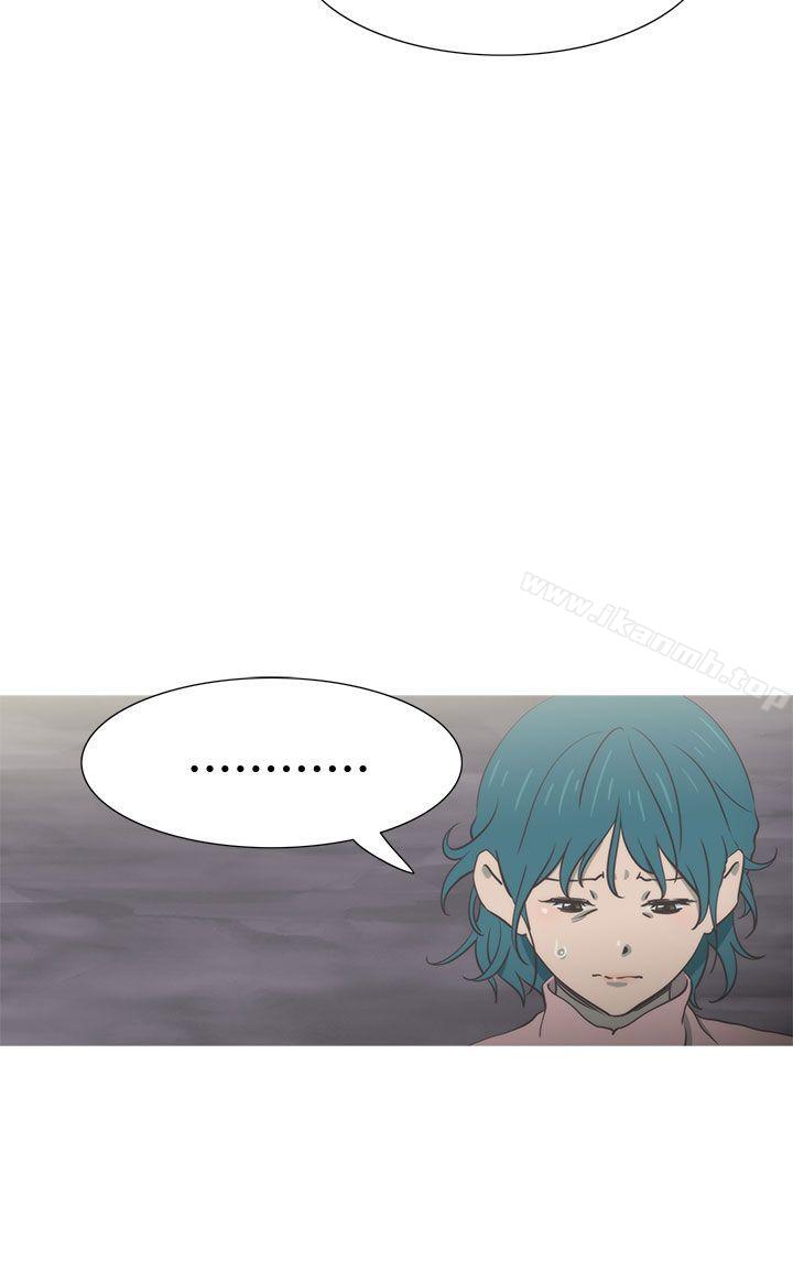 《蛇精潮穴》漫画 第28話