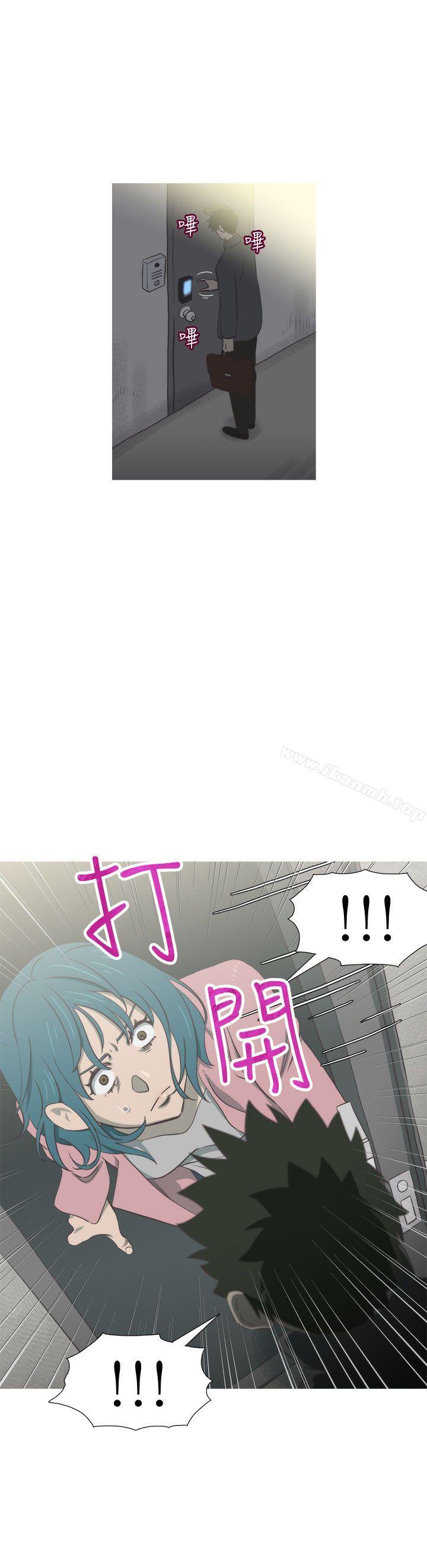 《蛇精潮穴》漫画 第28話