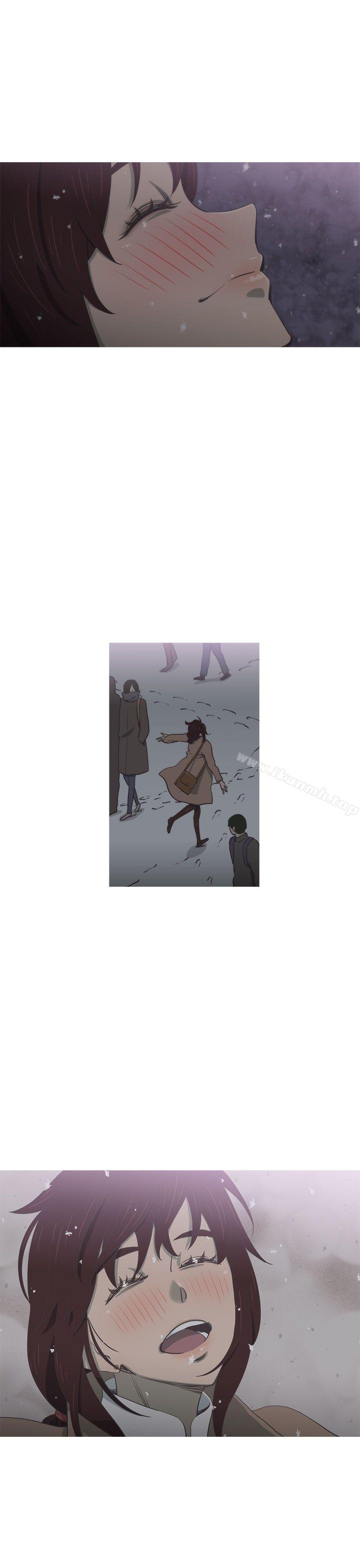 《蛇精潮穴》漫画 第29話