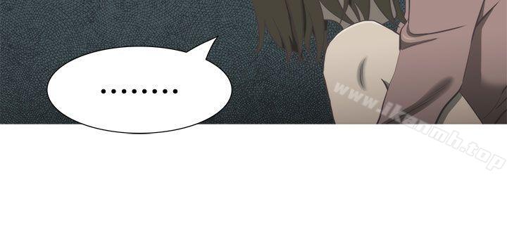 《蛇精潮穴》漫画 第29話