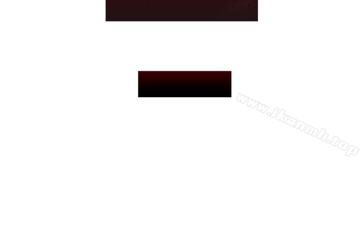 《蛇精潮穴》漫画 最終話