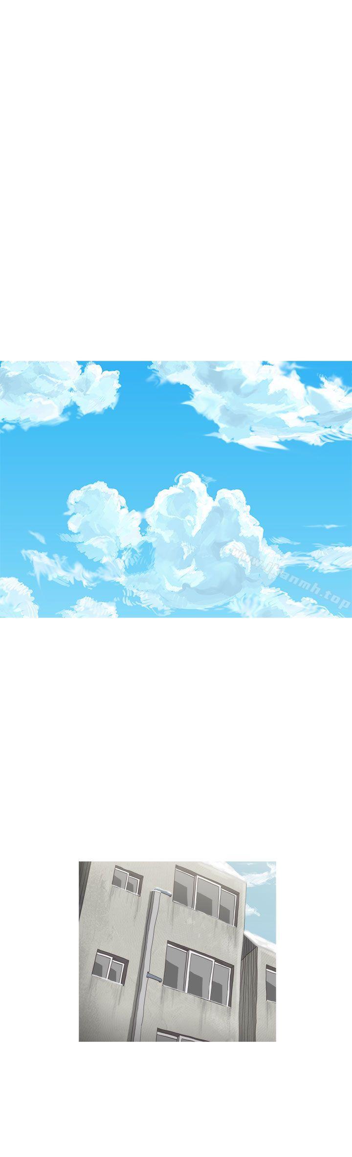 《蛇精潮穴》漫画 最終話
