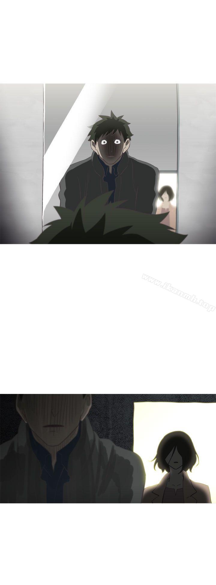 《蛇精潮穴》漫画 最終話