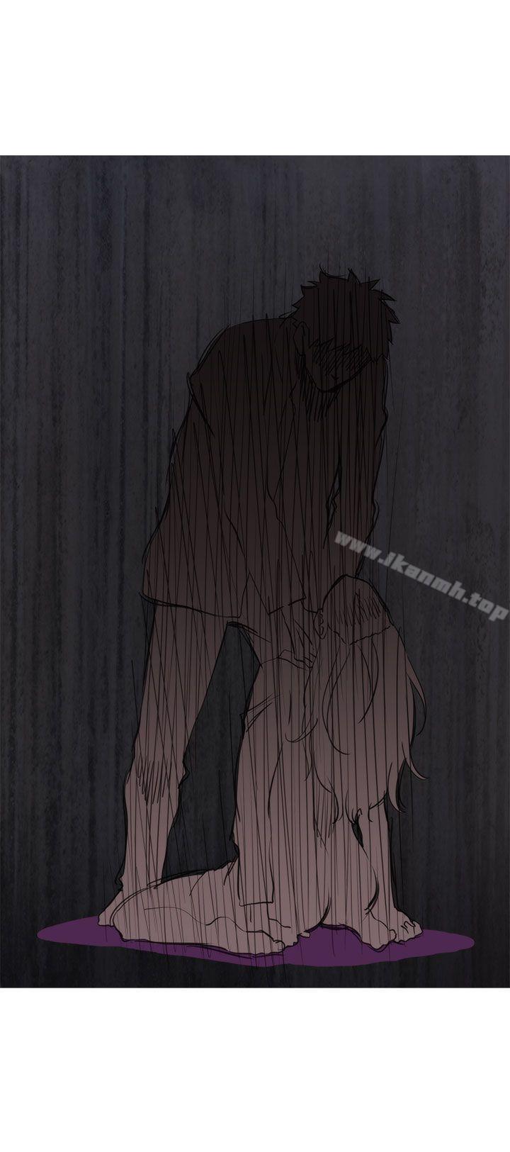 《蛇精潮穴》漫画 最終話