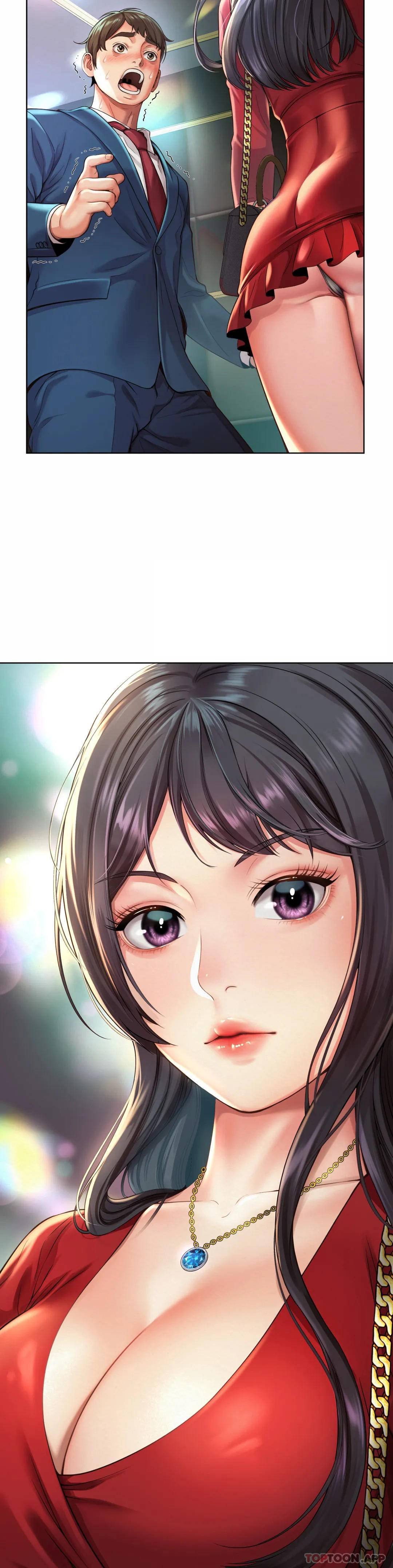 《社內戀愛》漫画 第1话-女同学是顶头上司