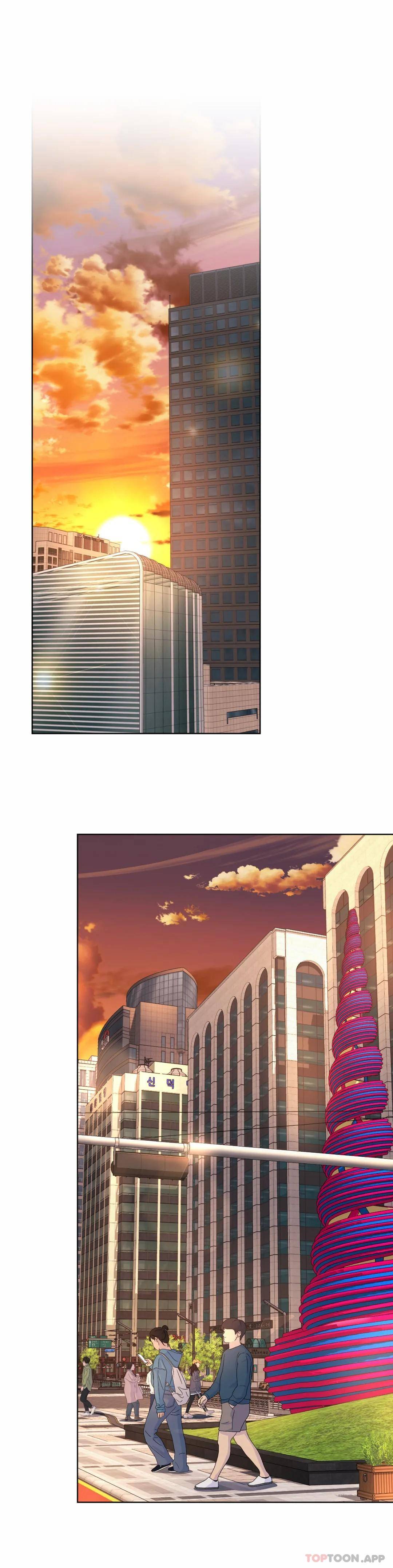 《社內戀愛》漫画 第3话-没办法不被诱惑