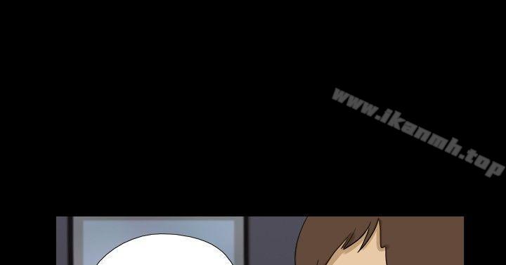 《神的禮物(完結)》漫画 第16話