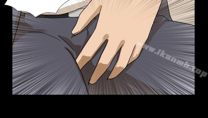 《神的禮物(完結)》漫画 第20話
