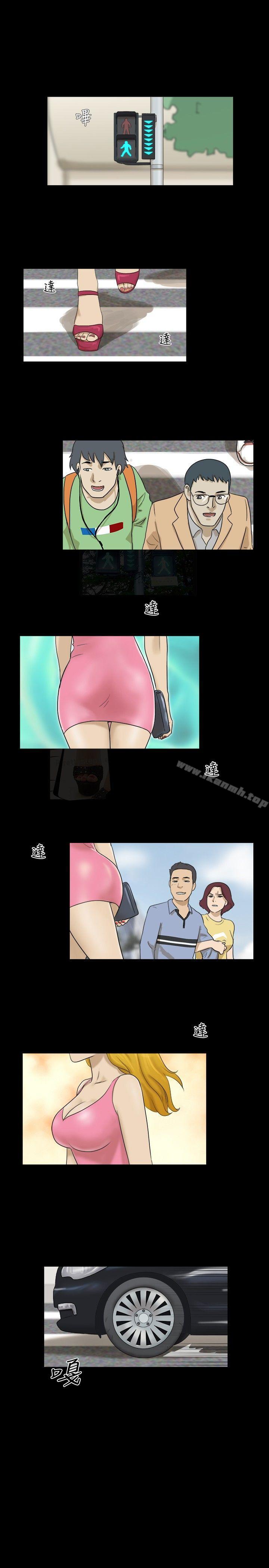 《神的禮物(完結)》漫画 最終話