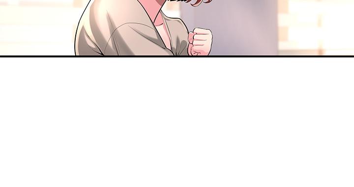 《深度交流會》漫画 第2話-近在眼前的大咪咪
