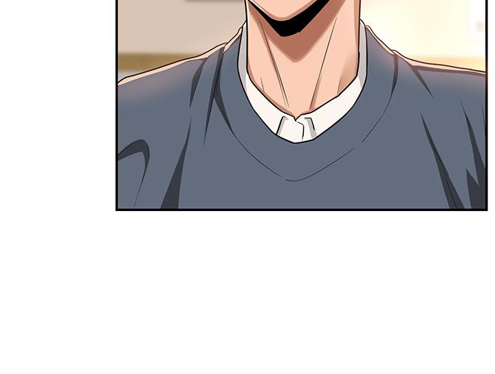 《深度交流會》漫画 第8話-當眾公開性愛體驗