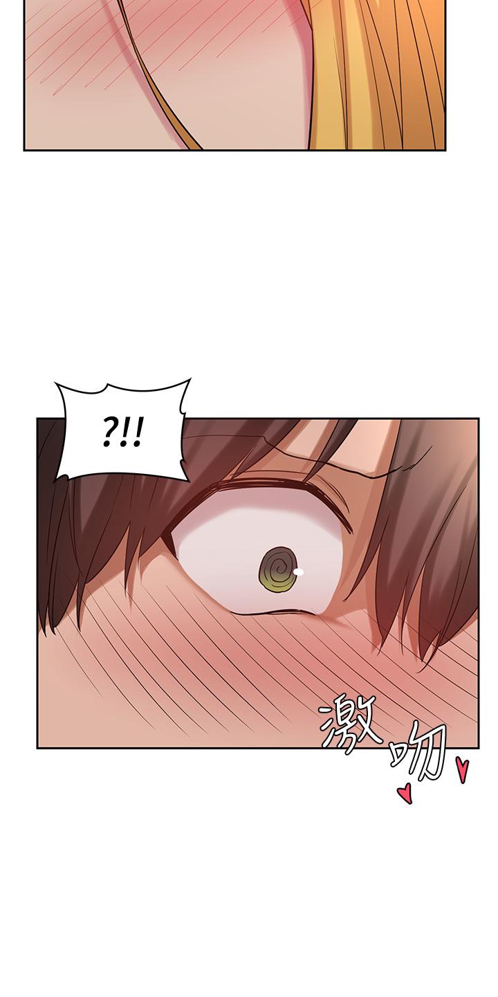 《深度交流會》漫画 第11話-跟學姐學做愛