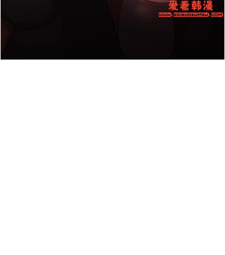 《深度交流會》漫画 第88話-滿載愛意的激情夜
