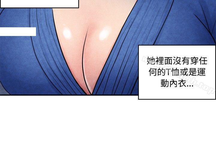 《生物學的女性攻略法》漫画 CASE11105-1.111格鬥少女,111朝著弱點進攻吧