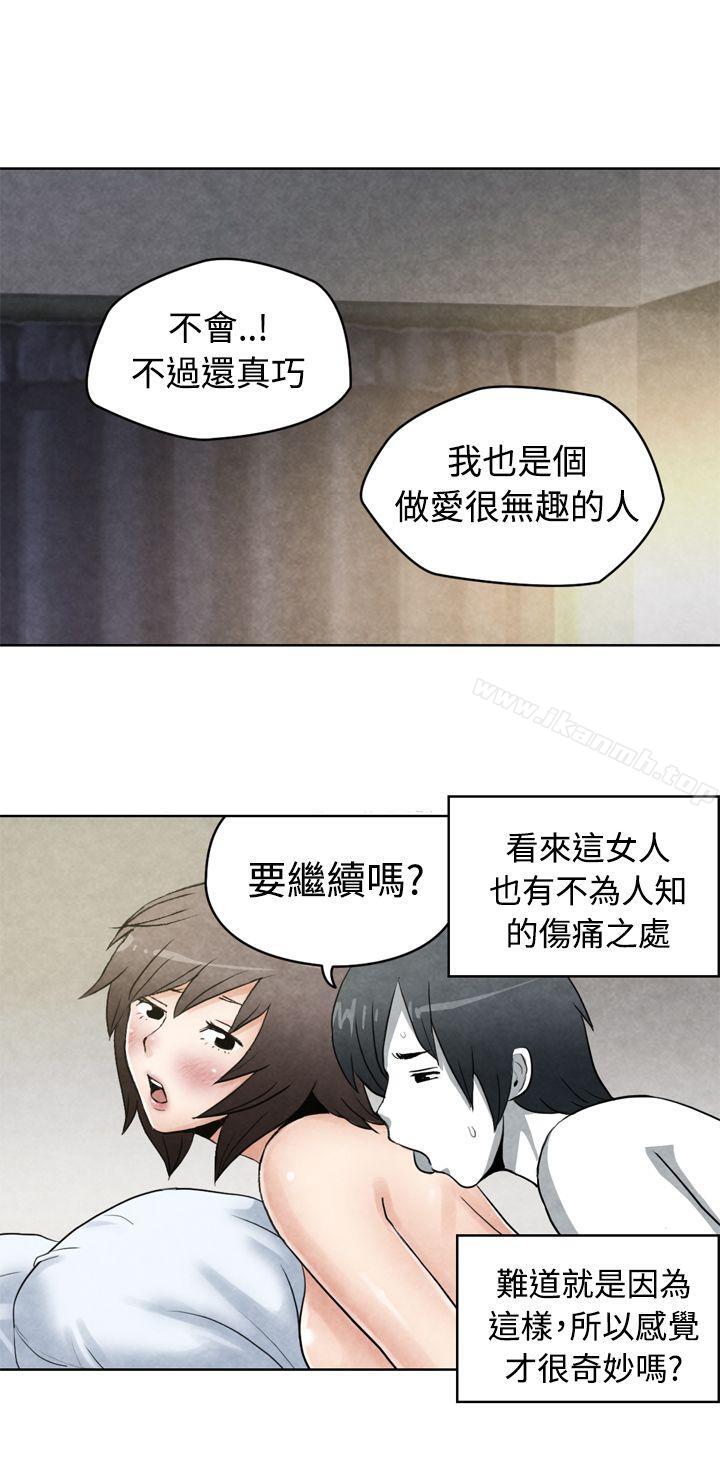 《生物學的女性攻略法》漫画 CASE11118-1.111早洩男的生存法則