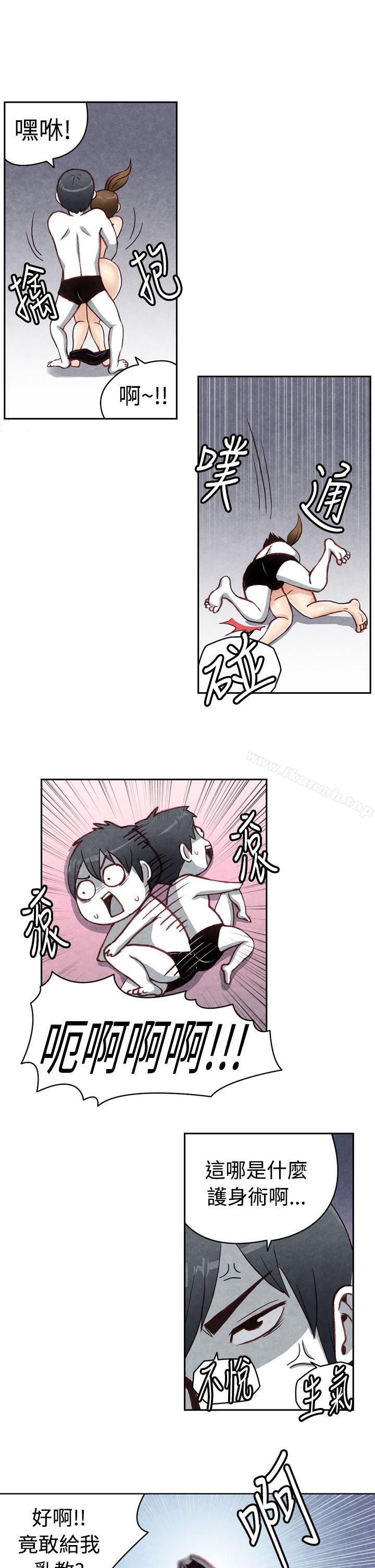 《生物學的女性攻略法》漫画 CASE11119-2.111強壯寶貝
