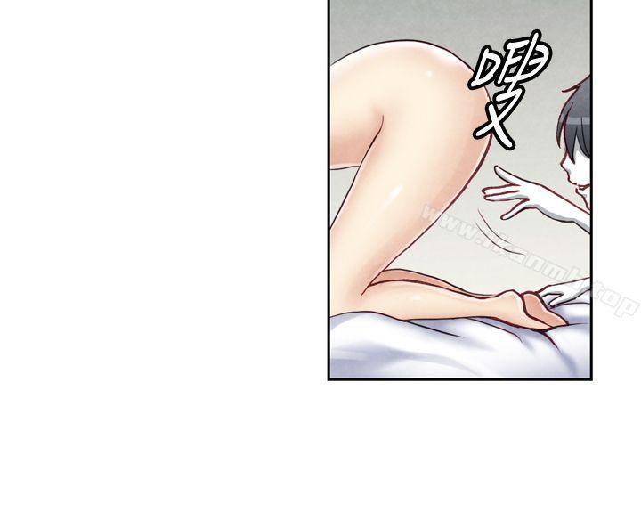 《生物學的女性攻略法》漫画 最終話