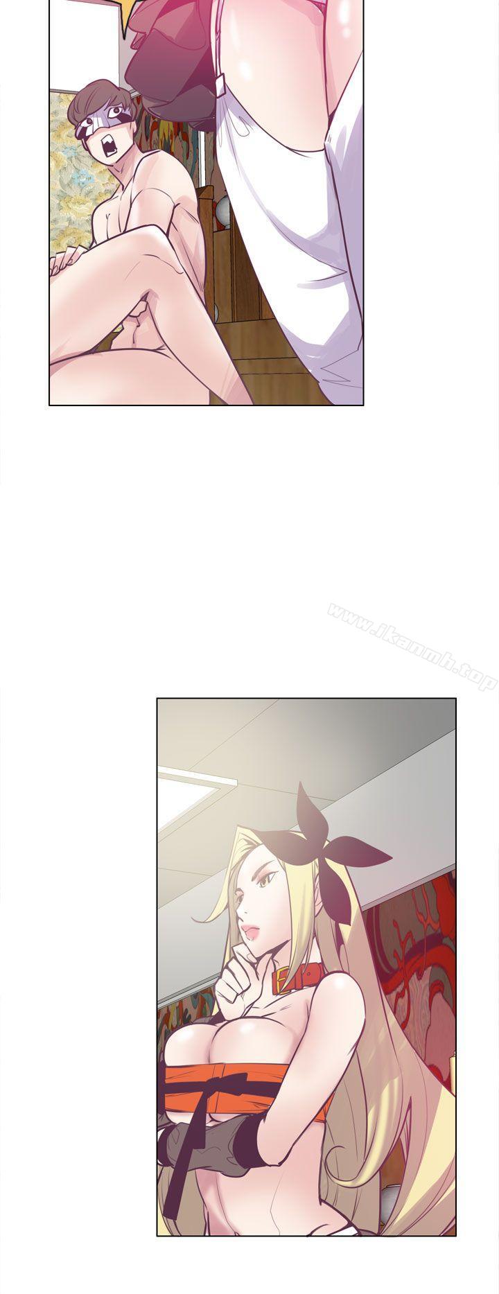 《神級公務員》漫画 第16話