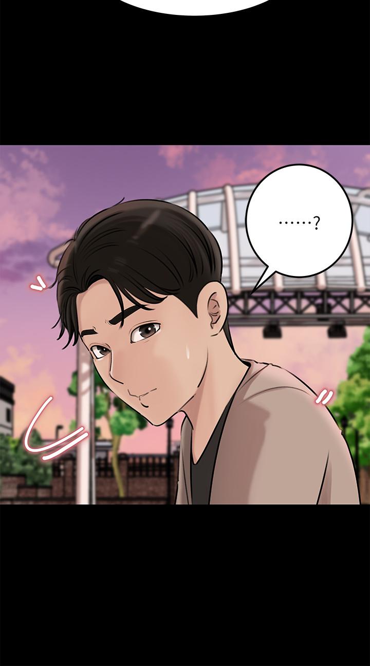 《深入小姨子》漫画 第6話-主動貼上來的她