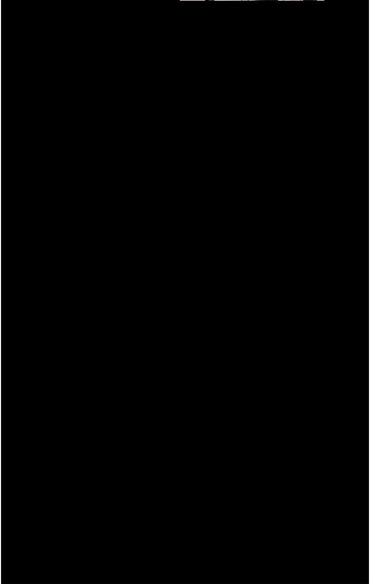 《深入小姨子》漫画 第18話-難以壓抑的慾望