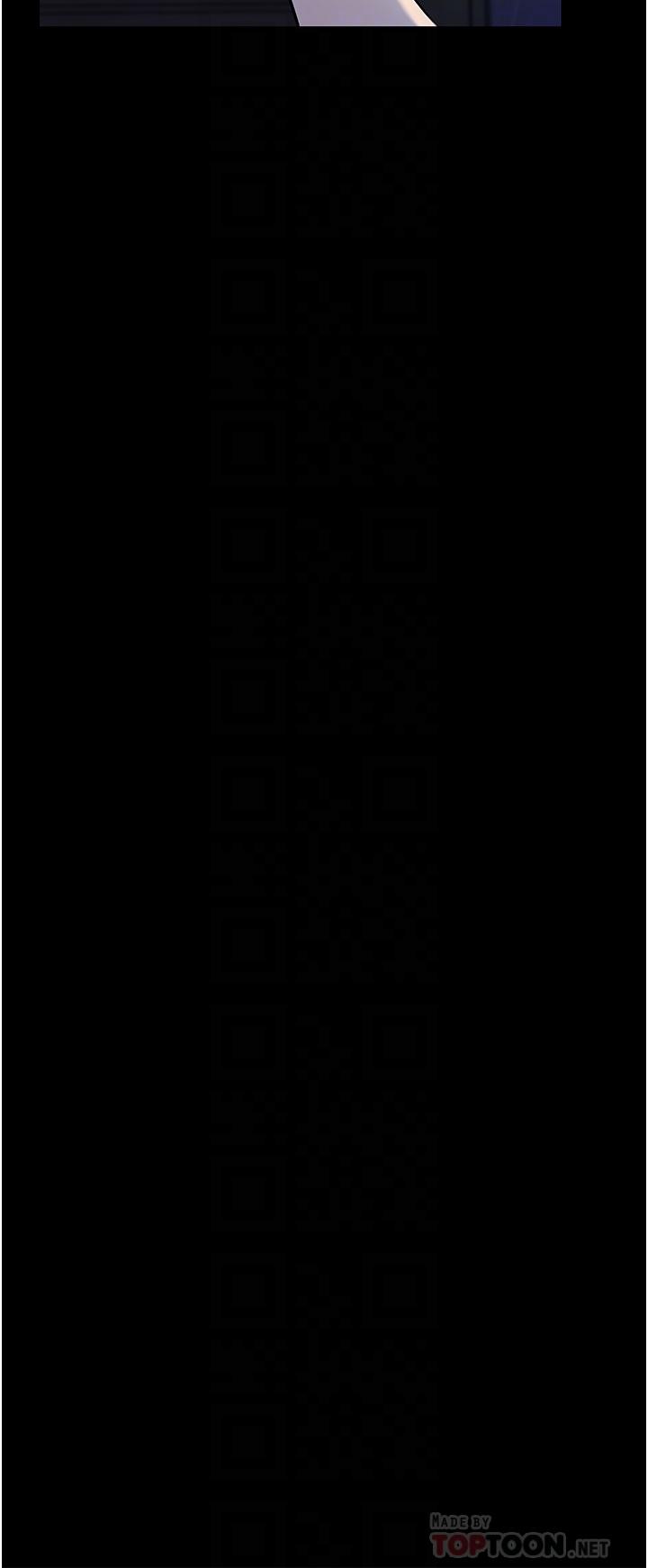 《深入小姨子》漫画 第18話-難以壓抑的慾望