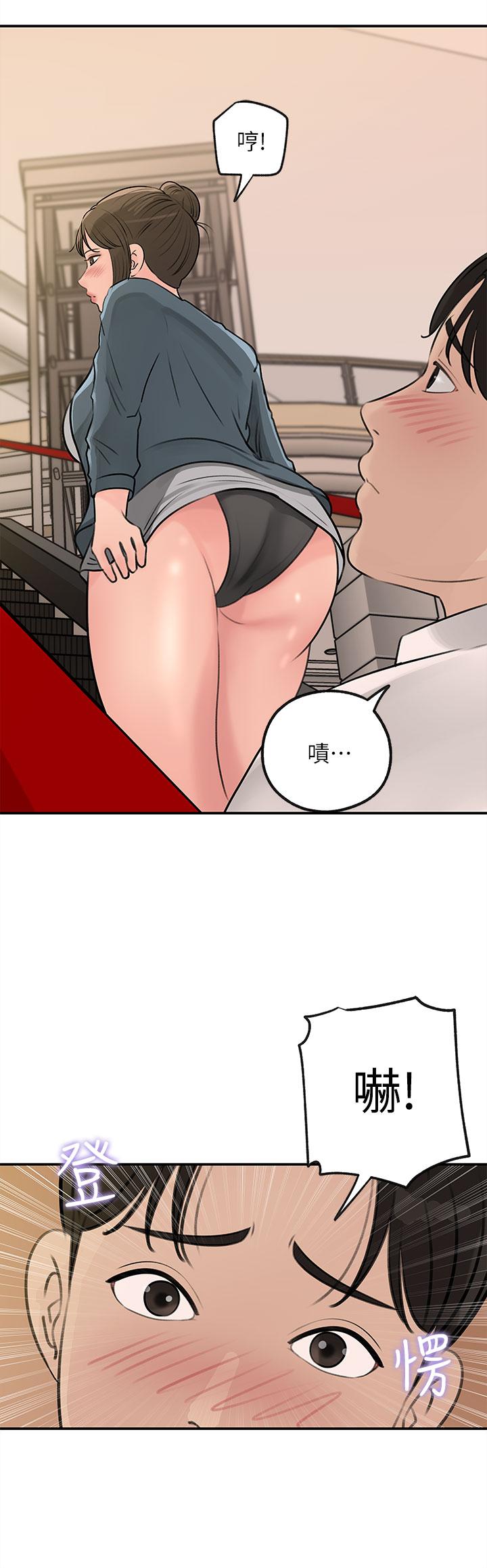 《深入小姨子》漫画 第23話-在客運上打炮的兩人