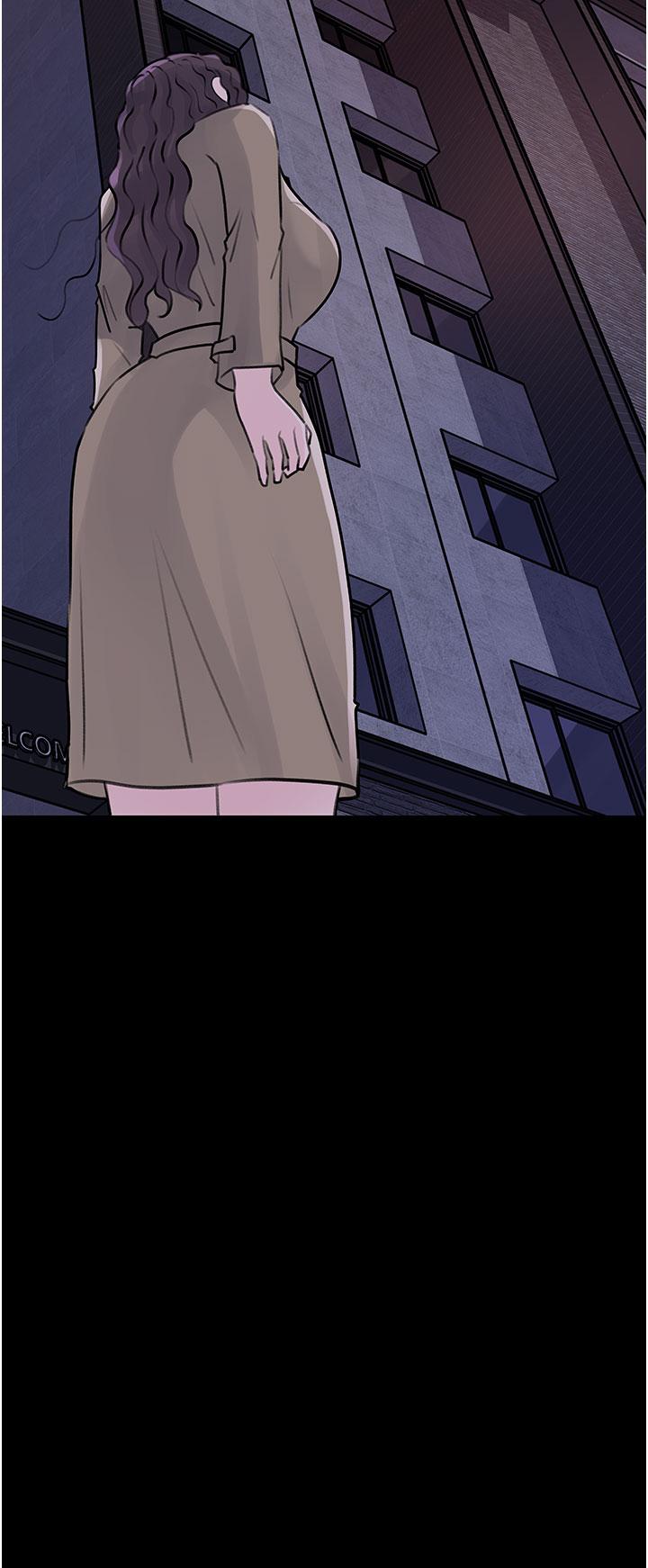 《深入小姨子》漫画 第31話-我才不會任你擺佈