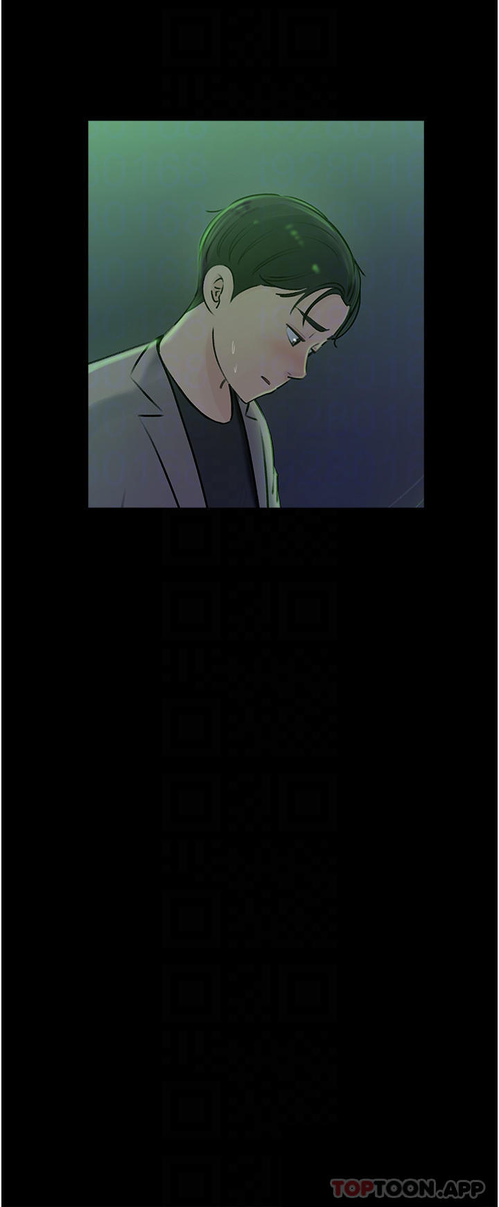 《深入小姨子》漫画 第45話-跟我做最後一次吧
