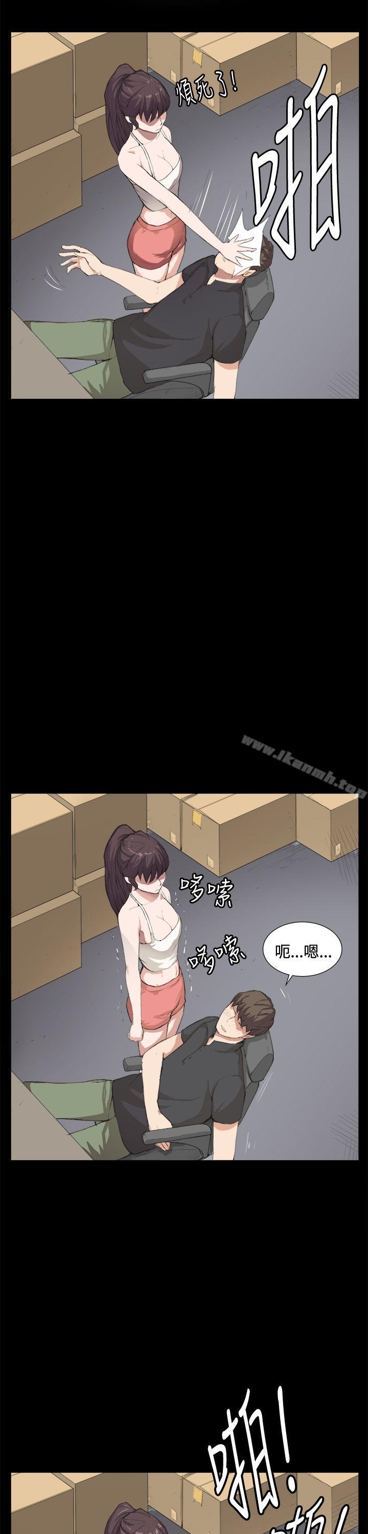 《深夜便利店》漫画 第6話