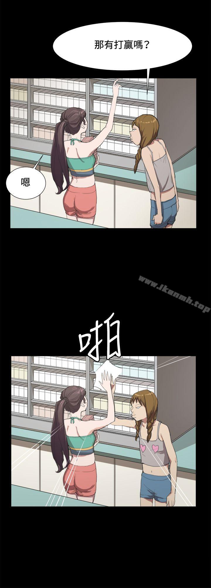 《深夜便利店》漫画 第9話