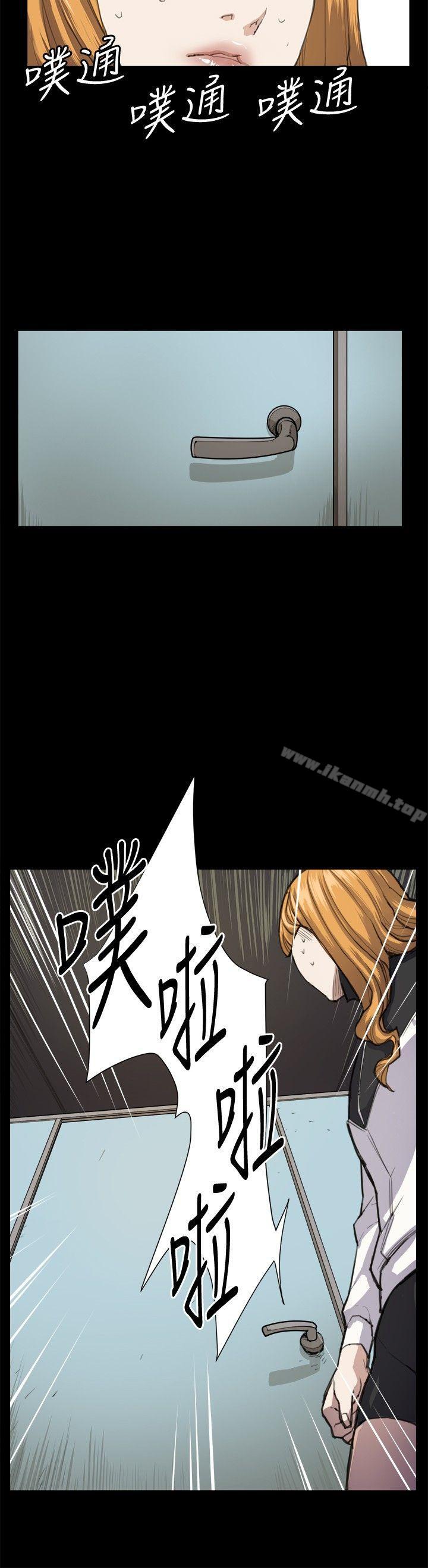 《深夜便利店》漫画 第12話