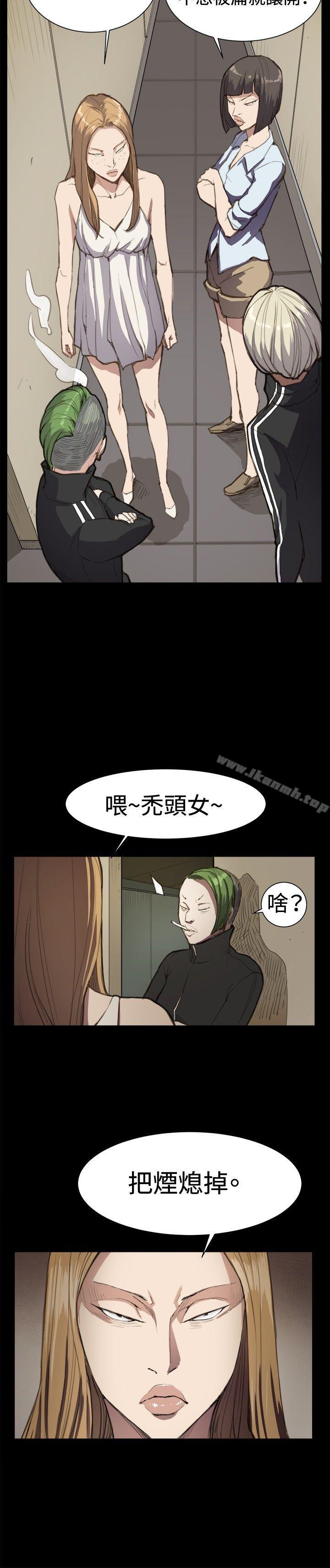 《深夜便利店》漫画 第12話