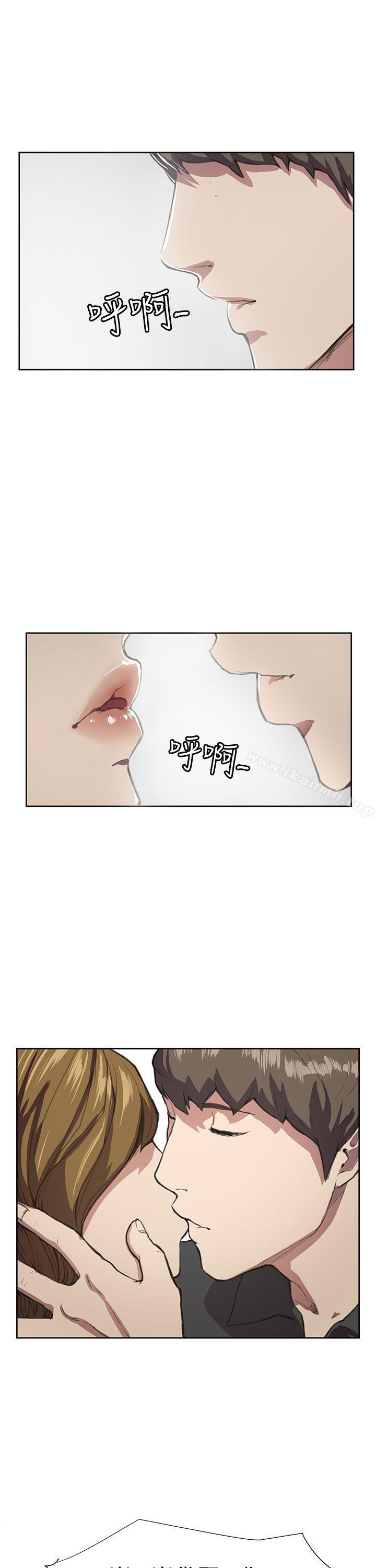 《深夜便利店》漫画 第17話