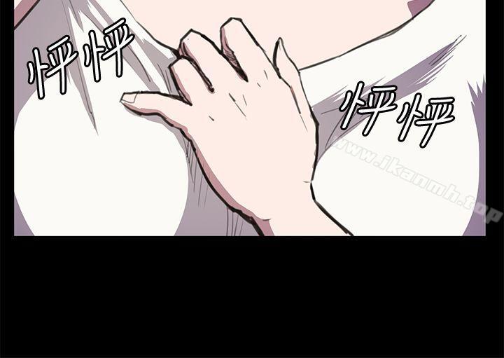 《深夜便利店》漫画 第18話