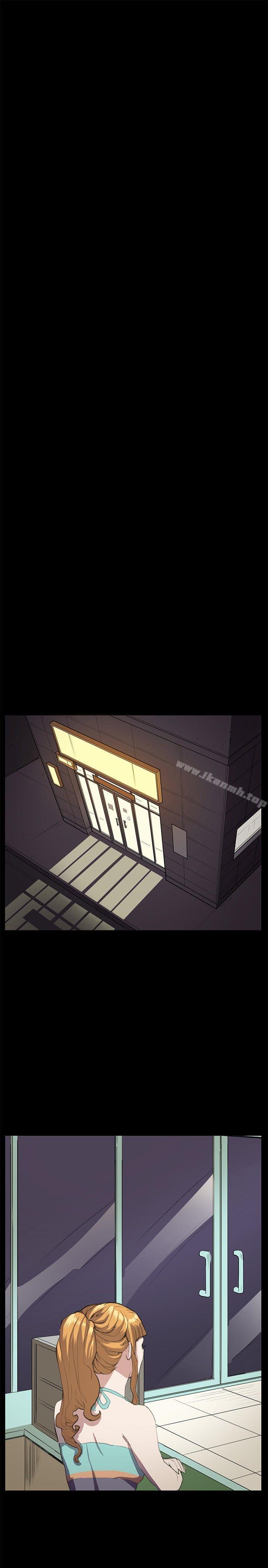 《深夜便利店》漫画 第26話