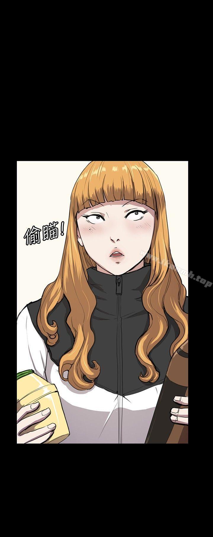 《深夜便利店》漫画 第34話