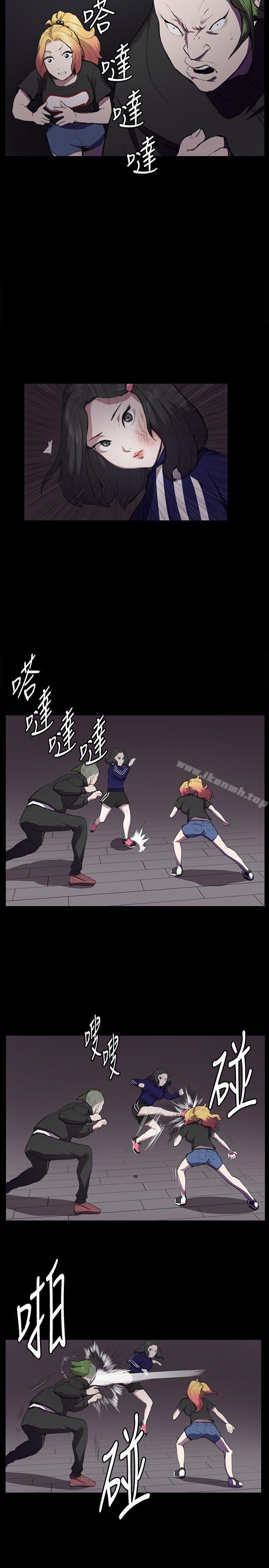 《深夜便利店》漫画 第36話